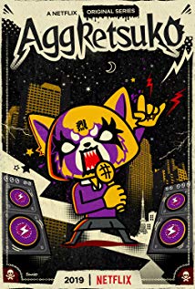 Aggretsuko We Wish You a Metal Christmas