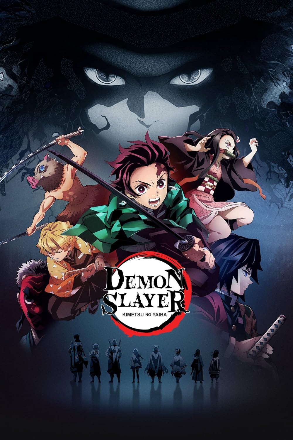 Demon Slayer: Kimetsu No Yaiba
