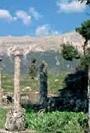 Epirus, Primordial Greece