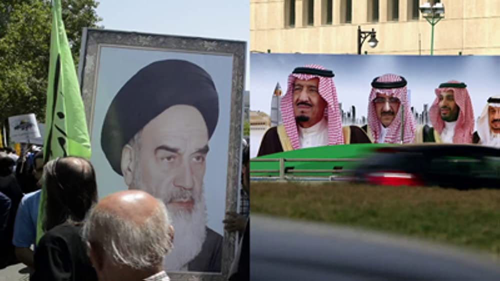 Frontline Bitter Rivals: Iran and Saudi Arabia