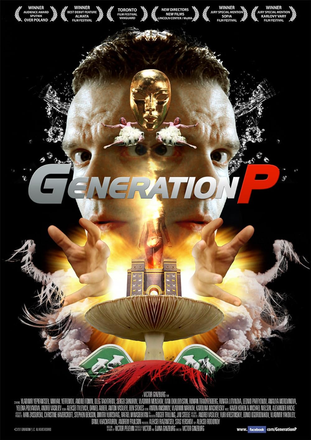 Generation P