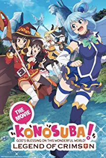KonoSuba - God's Blessing on This Wonderful World! The Movie: Legend of Crimson