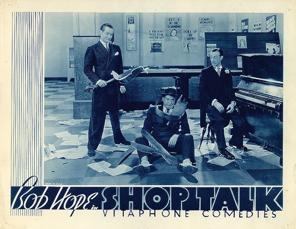 Shop Talk