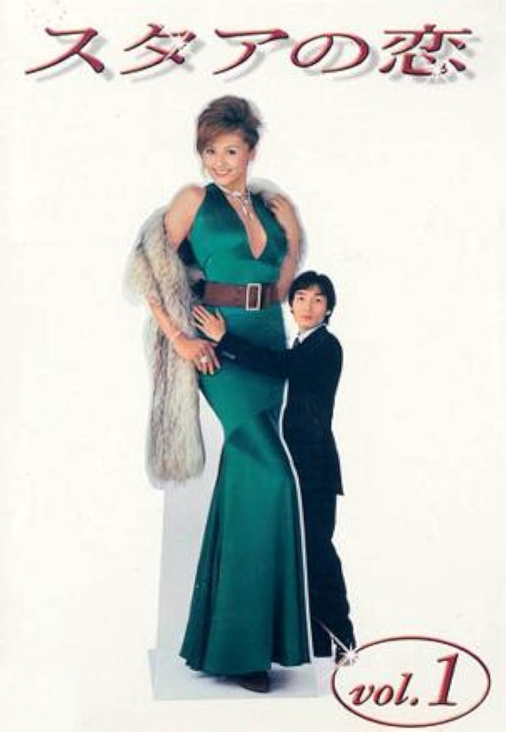 Tiffany Haddish Presents: They Ready