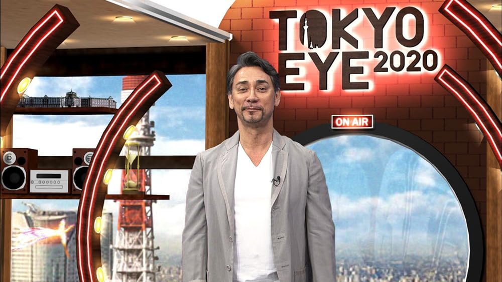 Tokyo Eye 2020