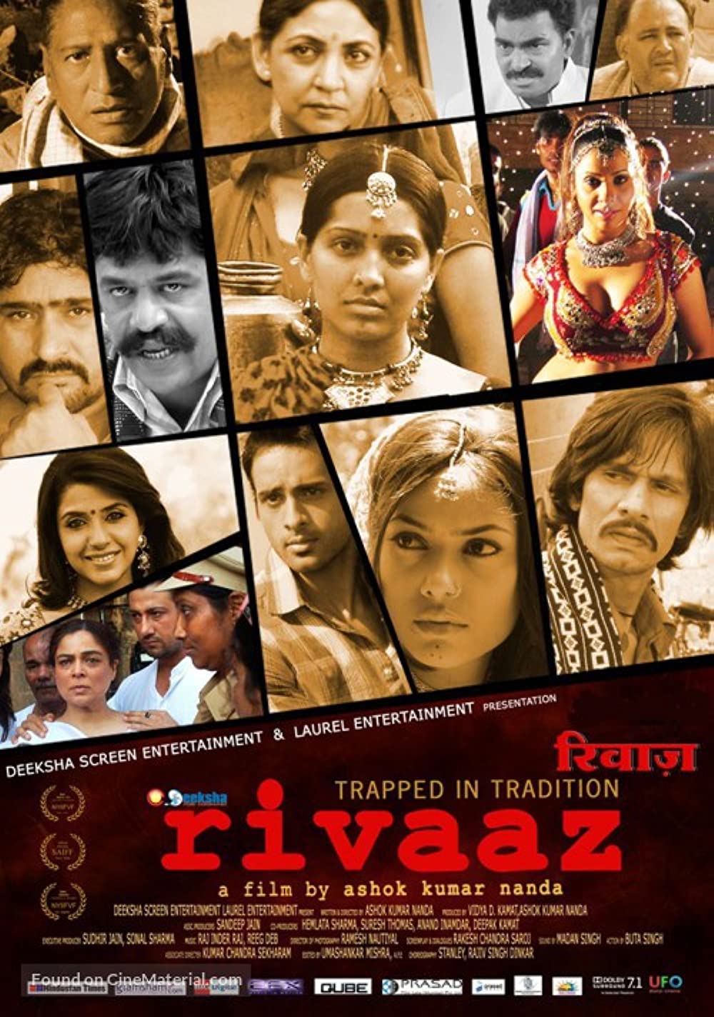 Trapped in Tradition: Rivaaz